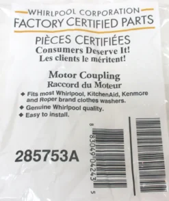 Whirlpool 285753A OEM Washing Machine Coupling AP3963893 PS1485646 -Whirlpool Sales 2024 whirlpool 285753a oem washing machine coupling ap3963893 ps1485646 80515.1665677189